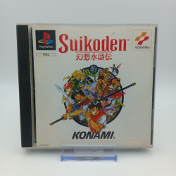 Suikoden PS1 PAL ITA Multilanguage con Italiano