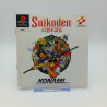 Suikoden PS1 PAL ITA Multilanguage con Italiano