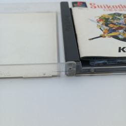 Suikoden PS1 PAL ITA Multilanguage con Italiano