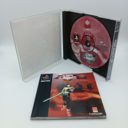 Star Gladiator PS1 PAL ITA