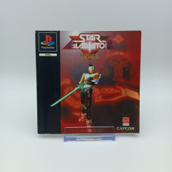 Star Gladiator PS1 PAL ITA