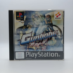 Gungage PS1 PAL ITA