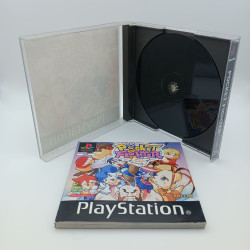 Pocket Fighter PS1 PAL ITA /MULTILANGUAGE