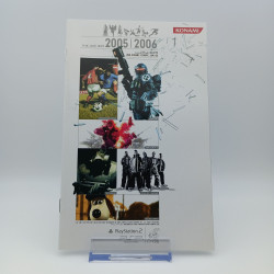 The Sword of Etheria PS2 PAL ITA