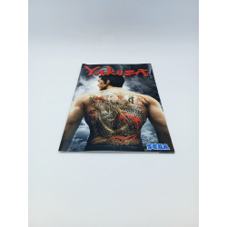 Yakuza PS2 PAL ITA